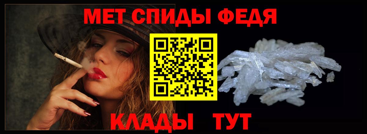 Amphetamine VHQ Аша