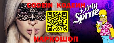 прущие крисы Вязники