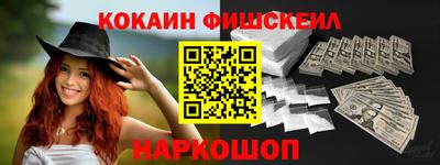 прущие крисы Вязники