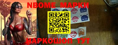 экстази Вязьма