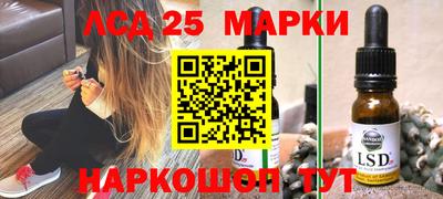 прущие крисы Вязники