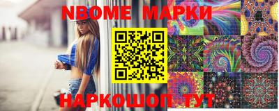 экстази Вязьма