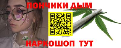 прущие крисы Вязники