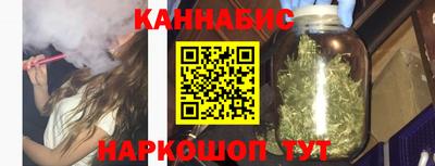 экстази Вязьма