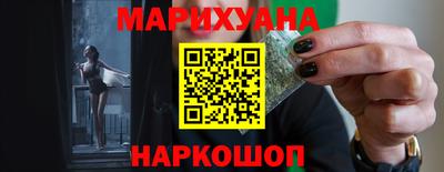 стафф Вышний Волочёк