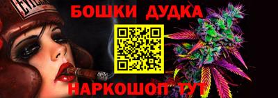 прущие крисы Вязники