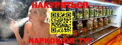 прущие крисы Вязники