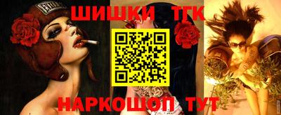 экстази Вязьма