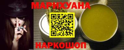 прущие крисы Вязники