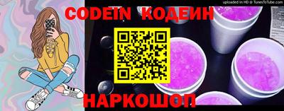 прущие крисы Вязники