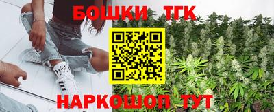 прущие крисы Вязники