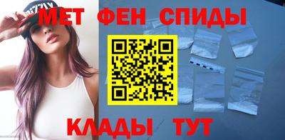 стафф Вышний Волочёк