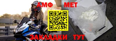 МДПВ Владивосток