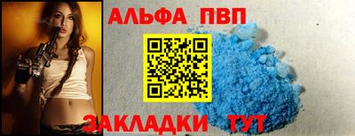 экстази Вязьма
