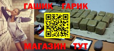экстази Вязьма
