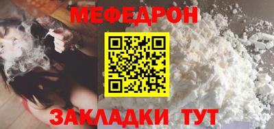 прущие крисы Вязники