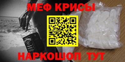экстази Вязьма