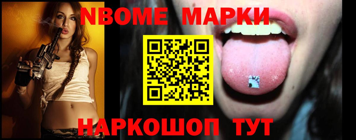мега   Вход с VPN  Аша  ЛСД экстази ecstasy  Лсд 25 экстази ecstasy 